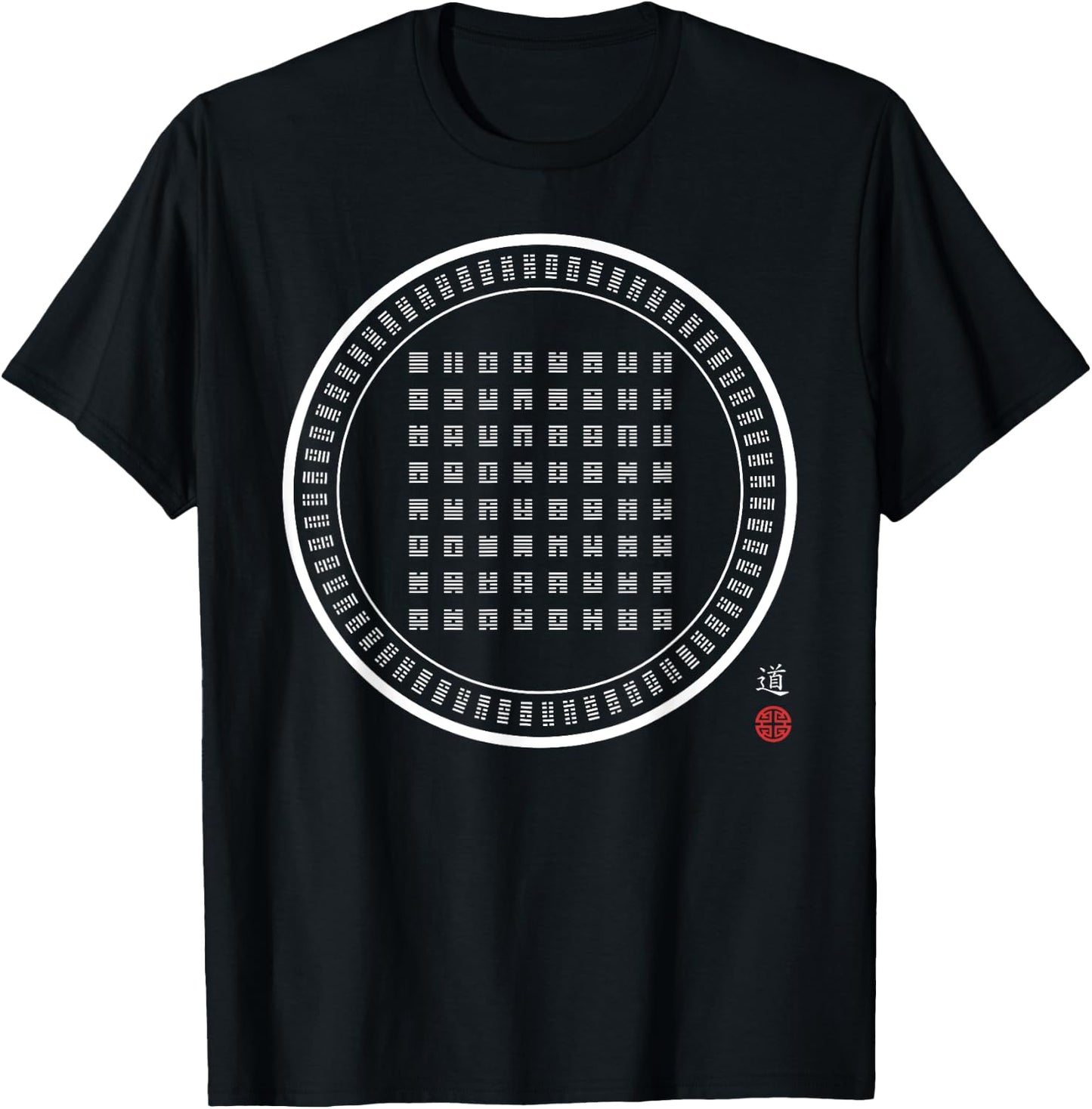 Tai Chi I Ching symbol T-Shirt - T-Shirt | Black
