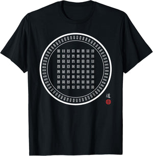 Tai Chi I Ching symbol T-Shirt - T-Shirt | Black