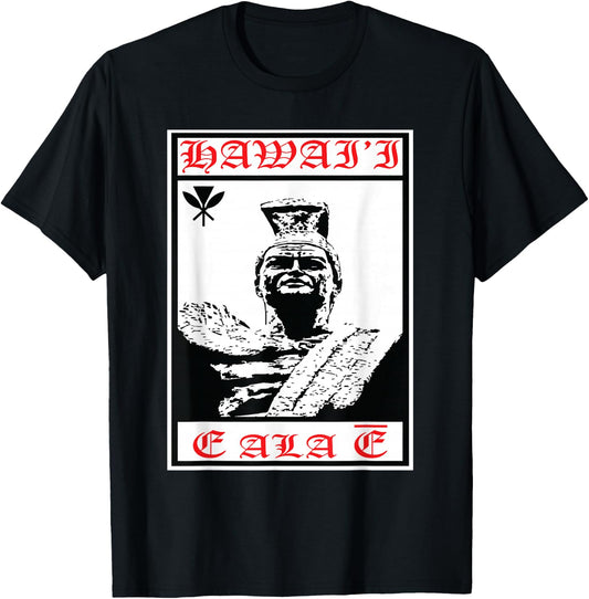 Hawaiian Islands King Kamehameha Hawaii Tribal T-Shirt - T-Shirt | Black