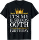 It's My Husband's 60th Birthday Happy Birthday 60 Years Old T-Shirt - T-Shirt | Black