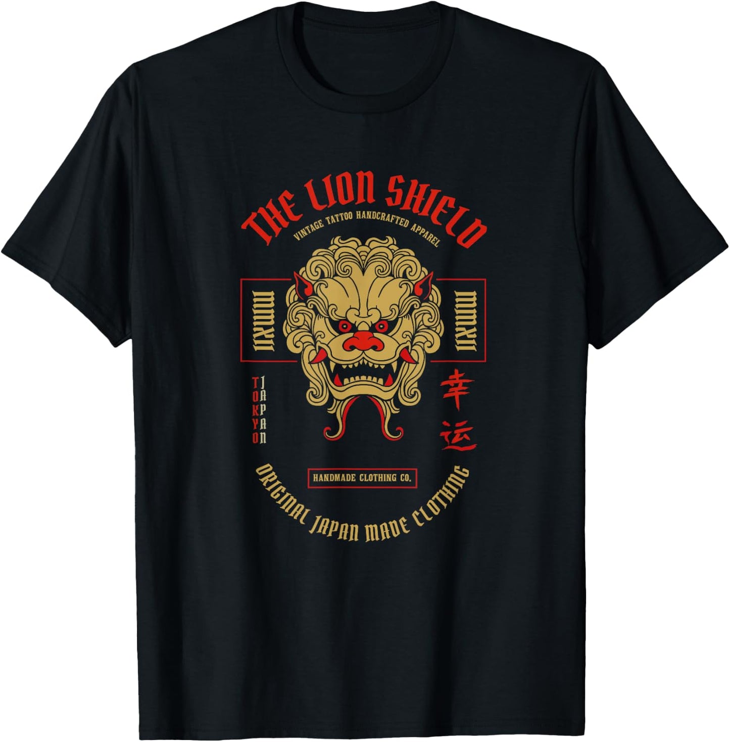 Traditional Japanese Shi Shi Lion Mask Asian Kanji Symbols T-Shirt - T-Shirt | Black