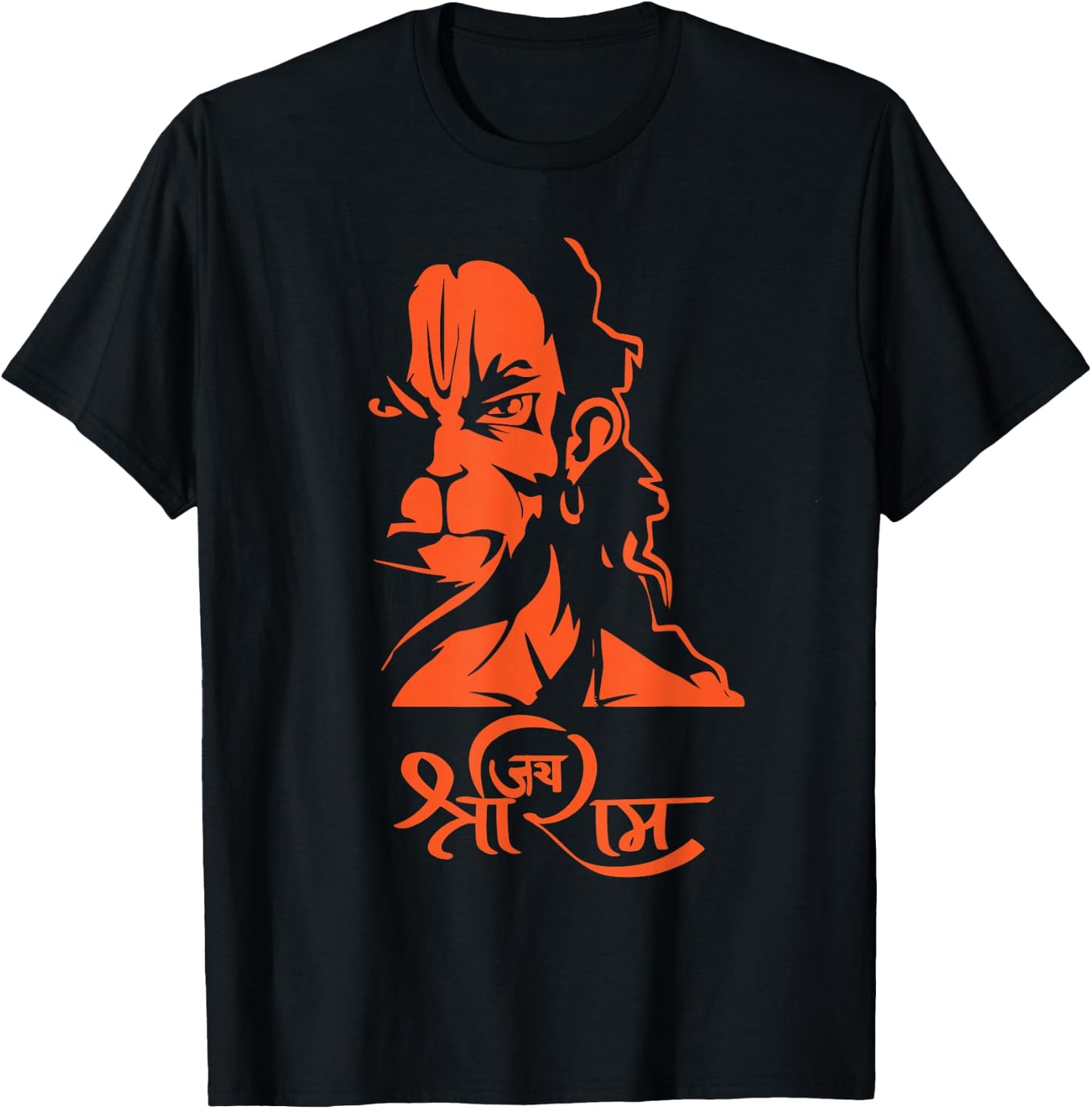 Hanuman Hindu God Jai Shri Ram T-Shirt - T-Shirt | Black