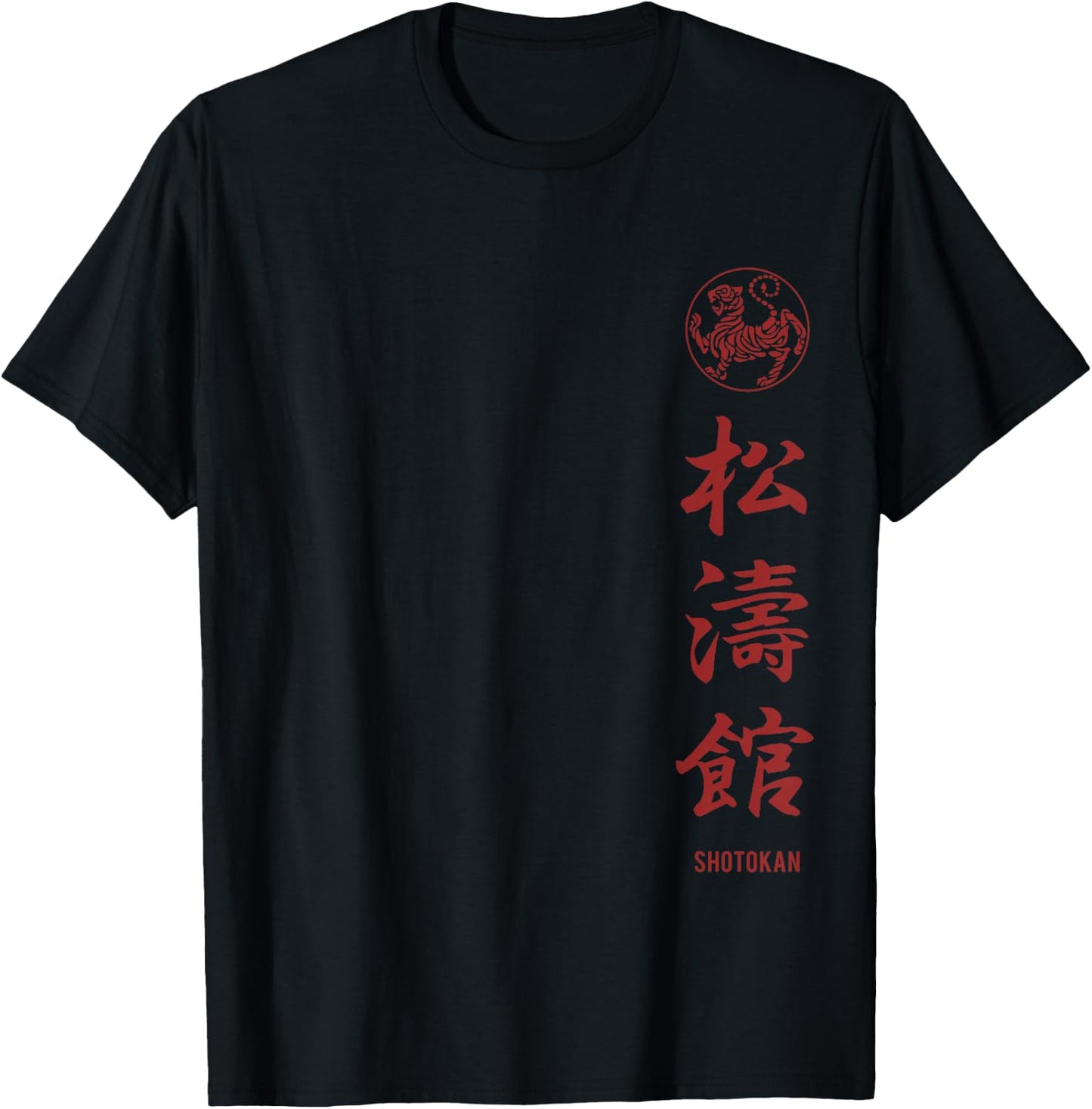 Shotokan Karate, Shotokan Kanji T-Shirt - T-Shirt | Black