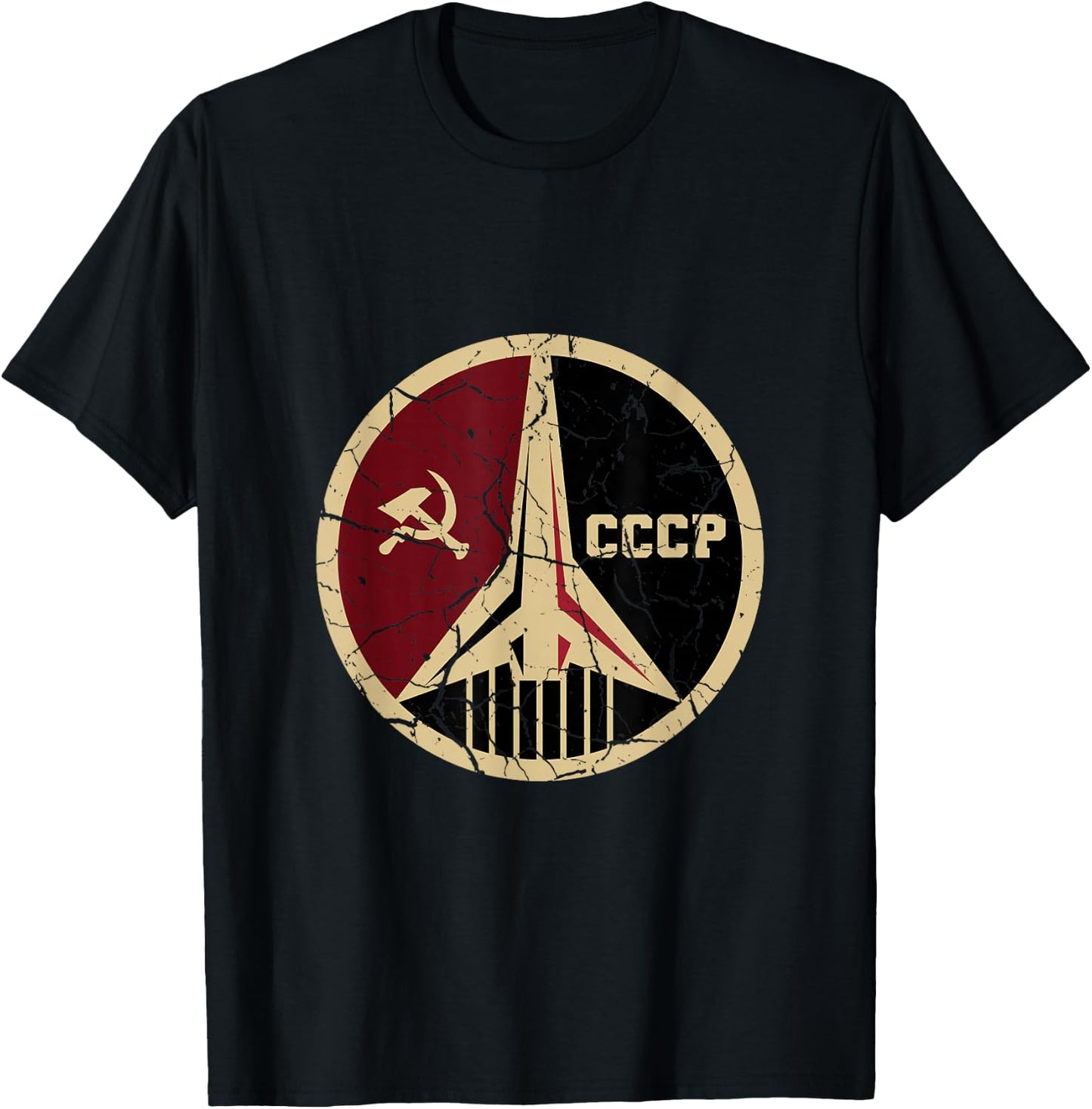 Proud CCCP Shirt Vintage Russia Space Program T-Shirt - T-Shirt | Black