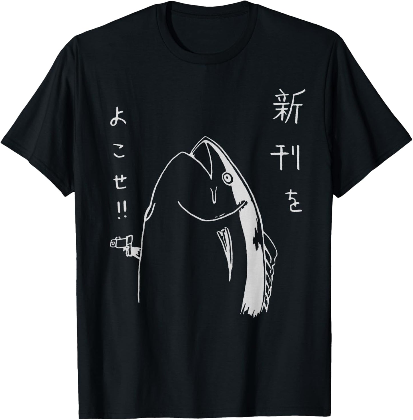 Harajuku Fish Japanese Anime and Manga Design T-Shirt - T-Shirt | Black