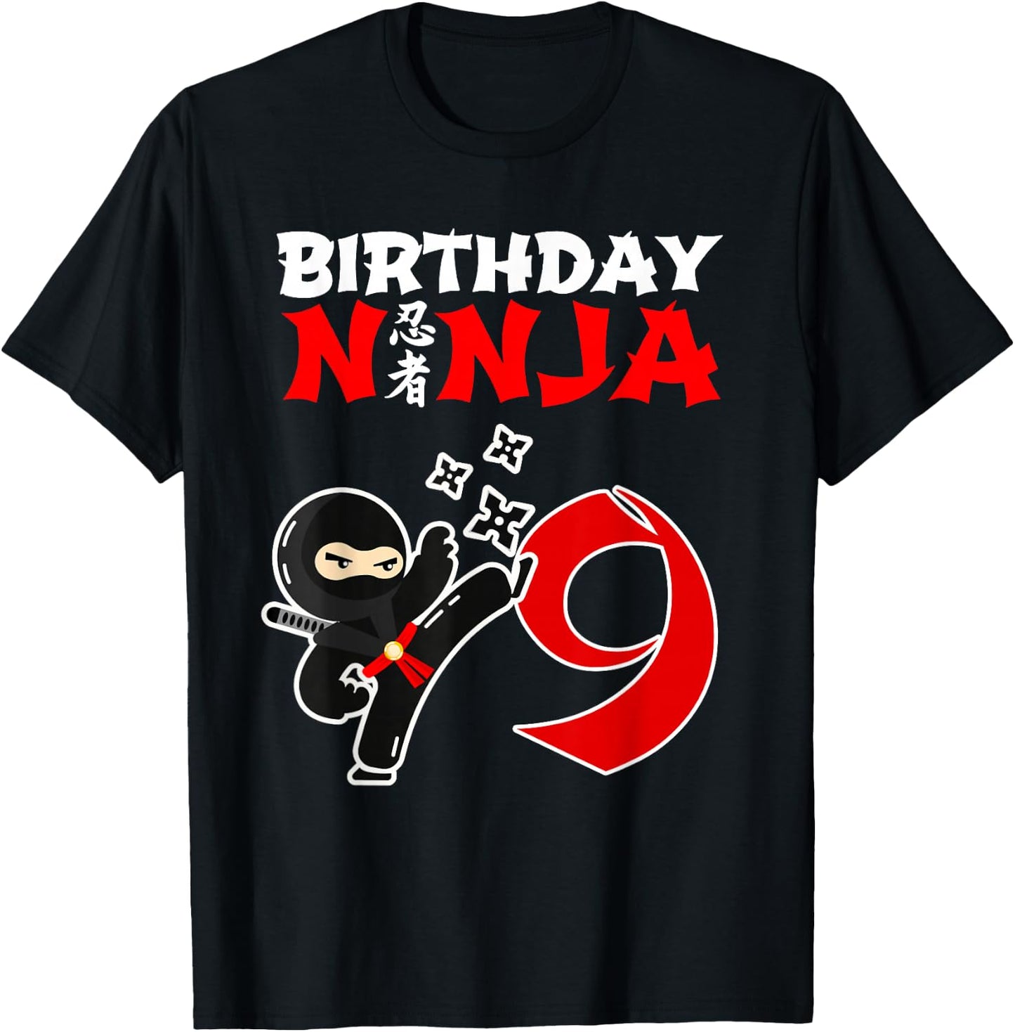 Ninja Party Favors Birthday Party for 9 Year Old Boy Ninja T-Shirt - T-Shirt | Black