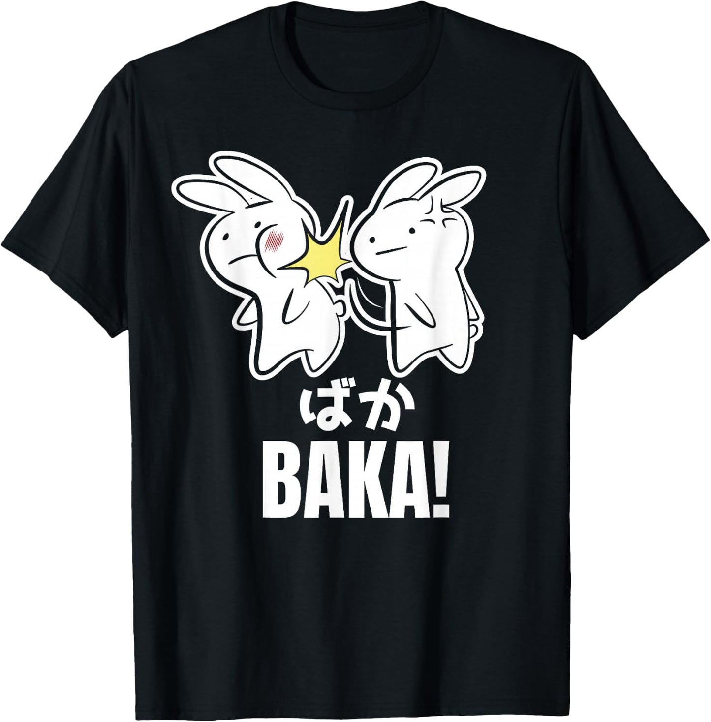 Funny Cute Anime Baka Rabbit Bunny Slap - Baka Japanese T-Shirt - T-Shirt | Black