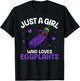 Cute Eggplant Design For Girls Kids Women Eggplant Lovers T-Shirt - T-Shirt | Black