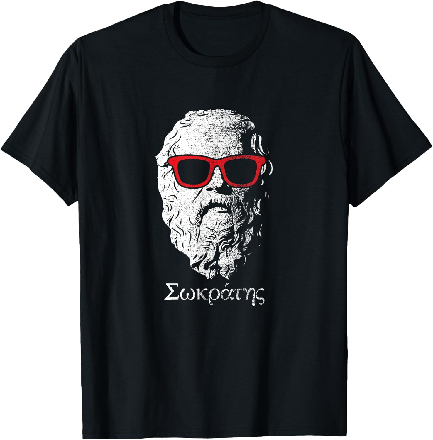 Cool Socrates Father Of Philosophy T-Shirt - T-Shirt | Black