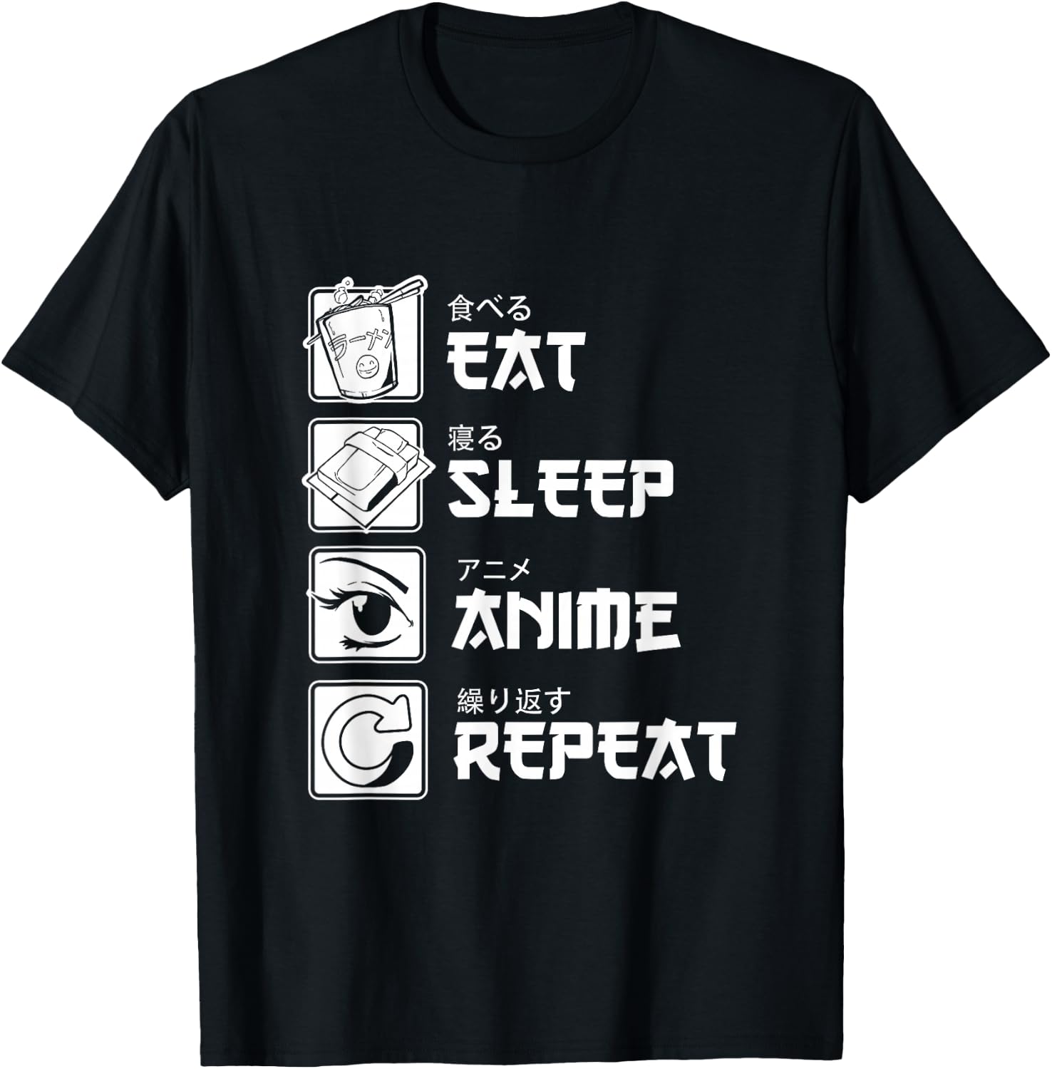 Otaku Anime Lover Japanese Food Sleeping Anime T-Shirt - T-Shirt | Black