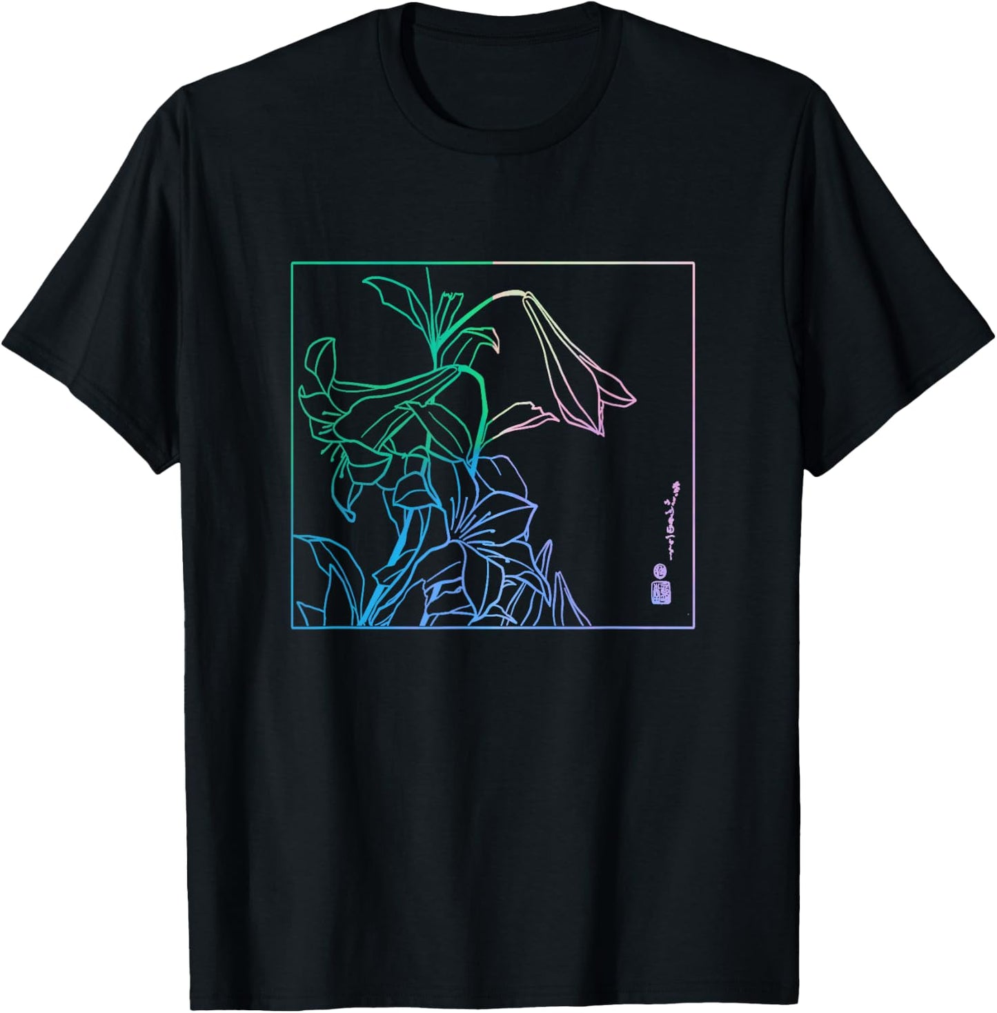 Lilies Japanese Art Print Hokusai Woodblock Japanese Art T-Shirt - T-Shirt | Black
