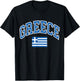 Greece Greek Flag T-Shirt - T-Shirt | Black