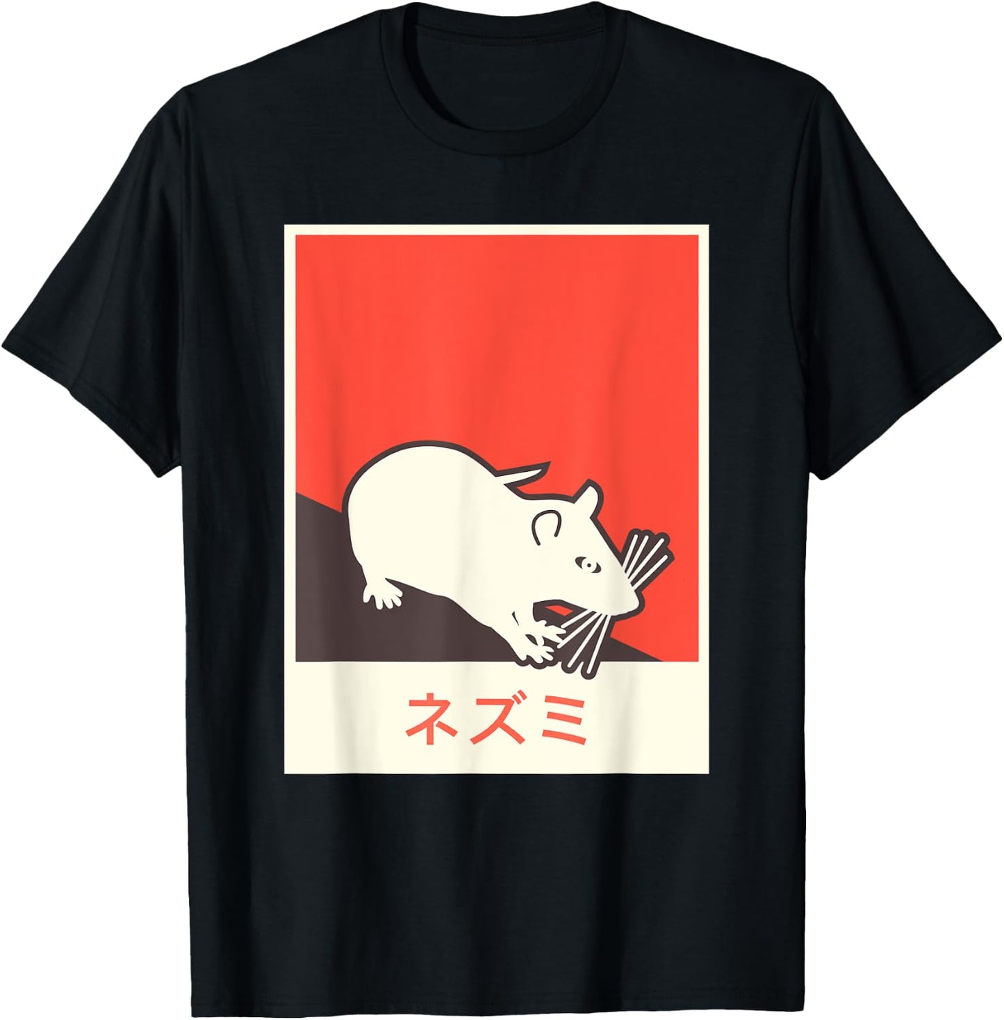 "RAT" Vintage Style Japanese Pet Rat T-Shirt - T-Shirt | Black