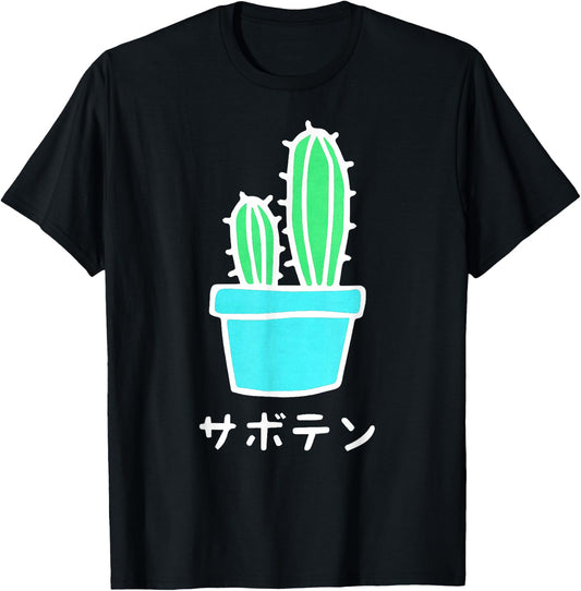 Japanese Art Print Harajuku Cactus Vaporwave Aesthetic T-Shirt - T-Shirt | Black