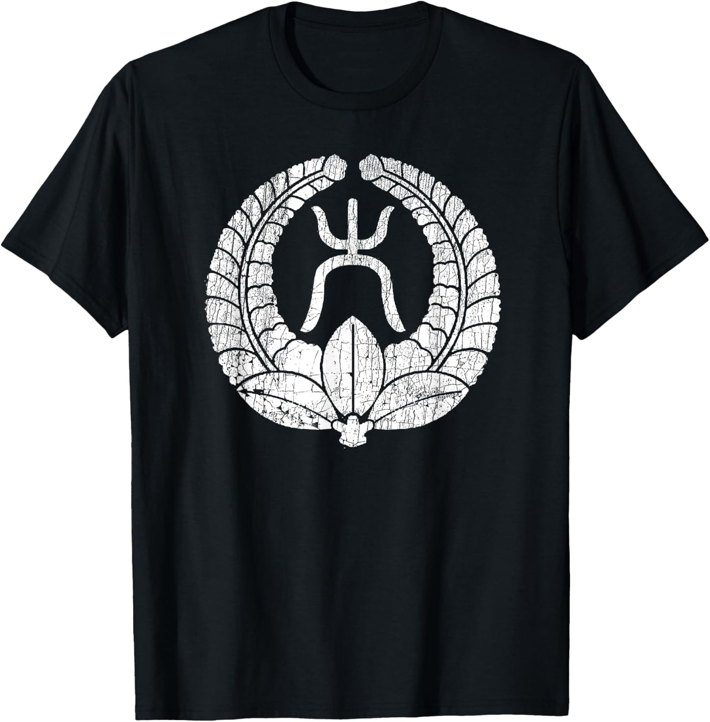 Okubo mon Shirt - Japanese Samurai - Fujiwara Clan T-Shirt - T-Shirt | Black