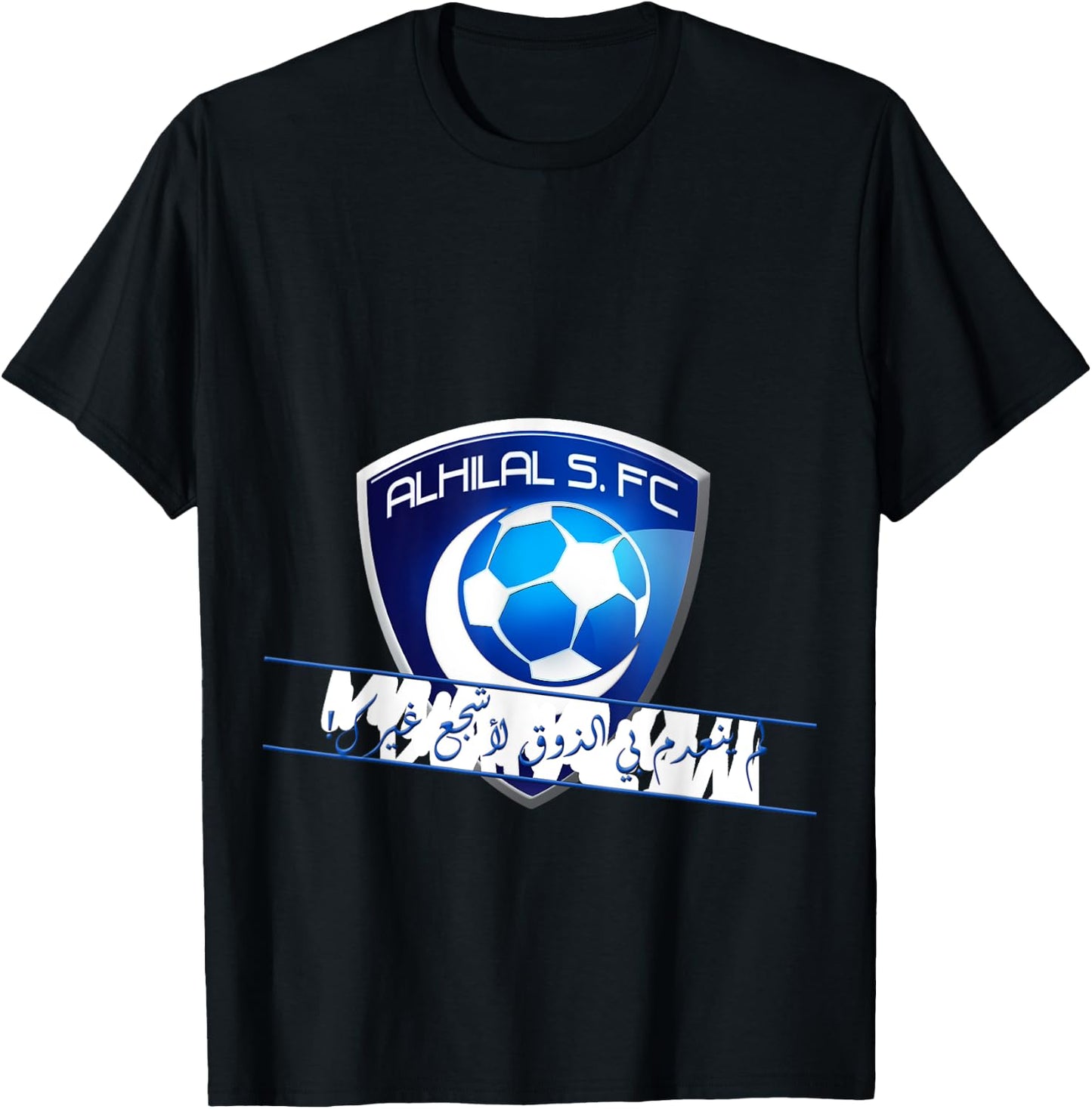 Al-Hilal Soccer football Saudi Team Fan AlHilal ksa T-Shirt - T-Shirt | Black