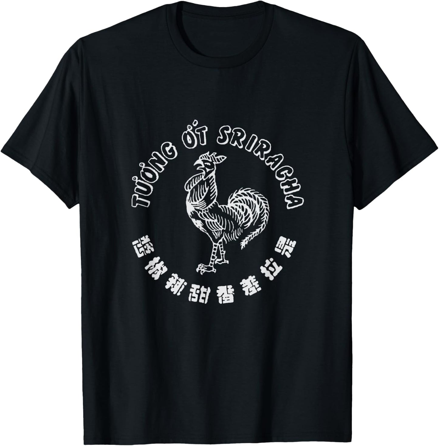 Sriracha Hot Chili Sauce DIY Costume Halloween Red T-Shirt - T-Shirt | Black