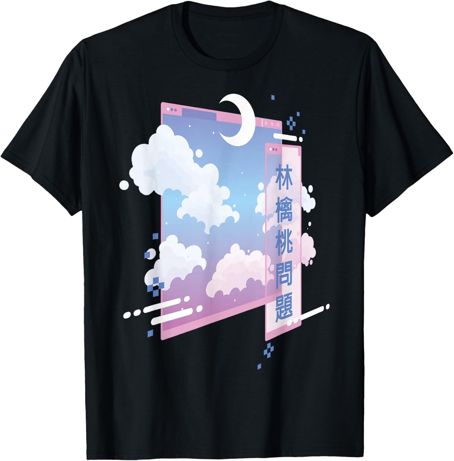 80s Retro Vaporwave Pastel Goth Soft Grunge Kawaii Moon T-Shirt - T-Shirt | Black