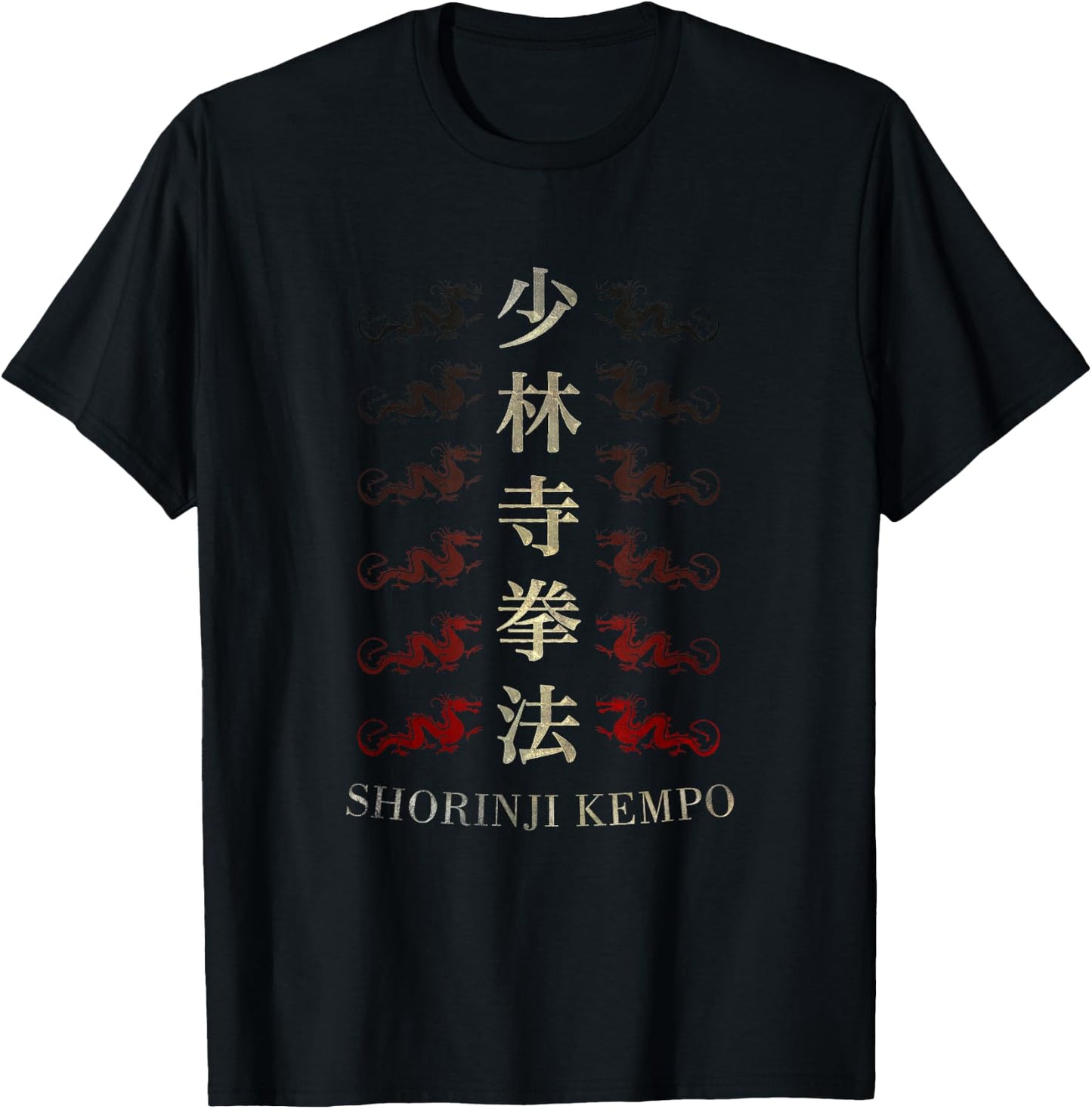 Shorinji Kempo Dragon T-Shirt - T-Shirt | Black
