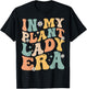 Retro In My Plant Lady Era Xmas Gardening Plant Mom Groovy T-Shirt - T-Shirt | Black