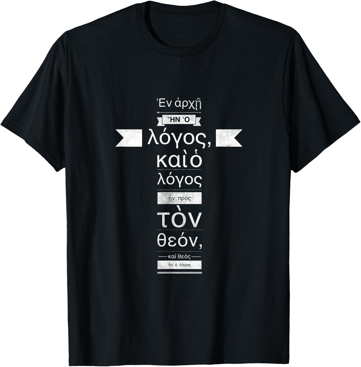 John 1:1 in Greek Christian Clothing T-Shirt - T-Shirt | Black