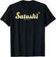 Satoshi Est 2009 Bitcoin Creator Blockchain Currency T-Shirt - T-Shirt | Black