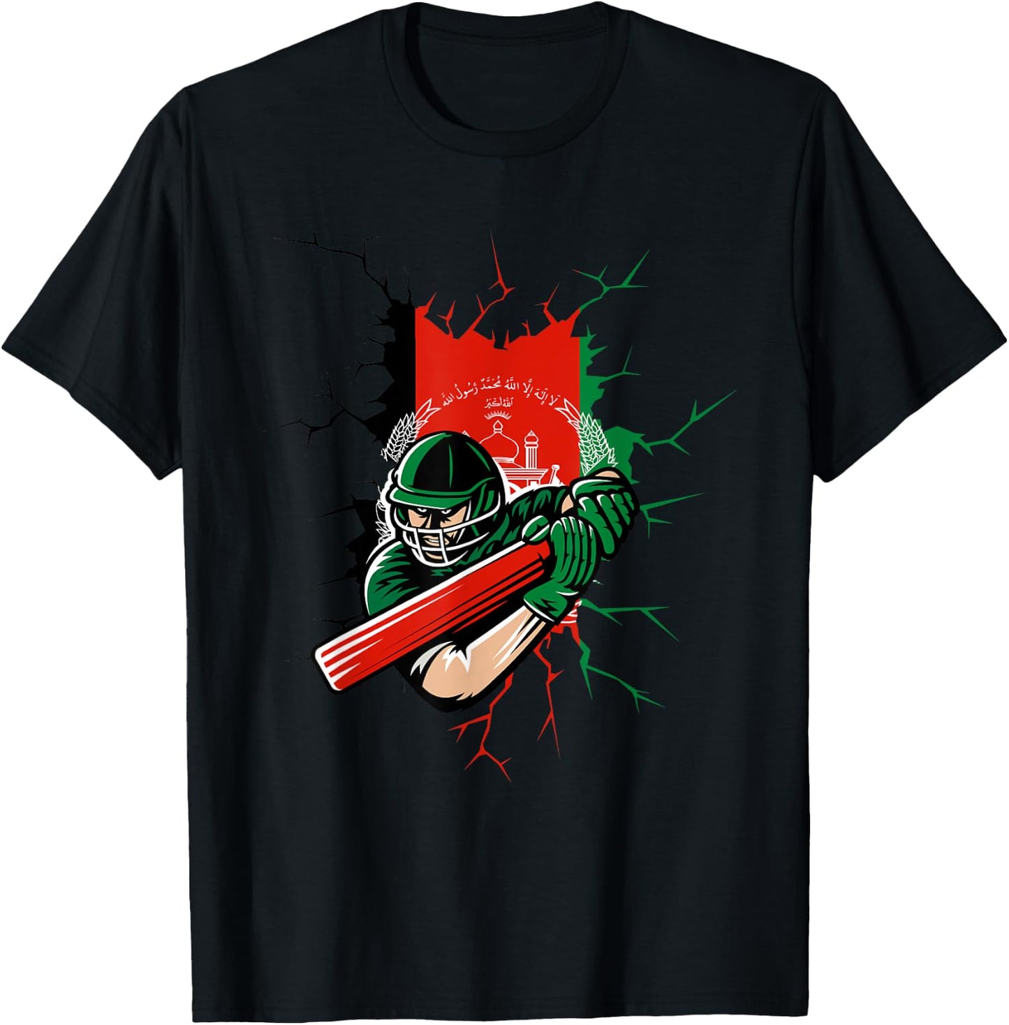 2020 Afghanistan Cricket T Shirt Kit Gift Afghani Fans T-Shirt - T-Shirt | Black
