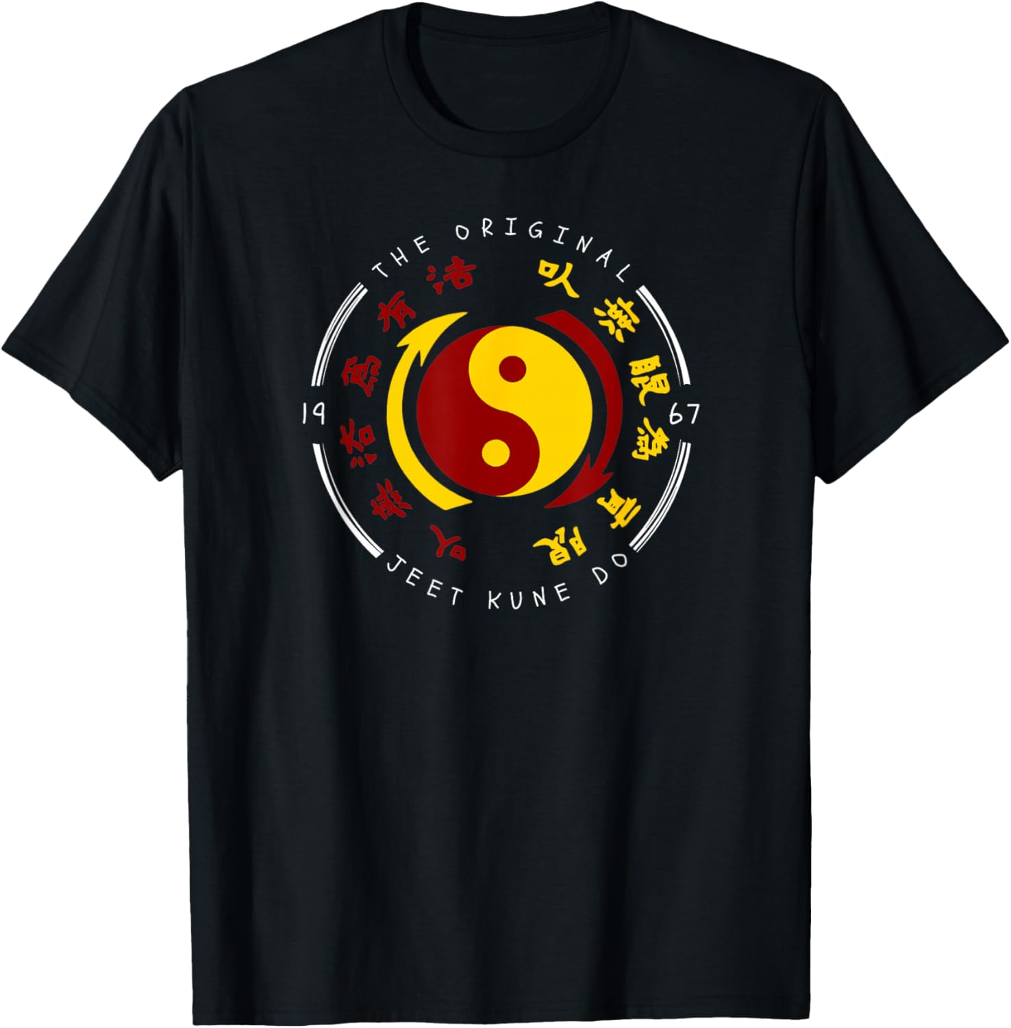 The Original Jeet Kune Do JKD T-Shirt - T-Shirt | Black