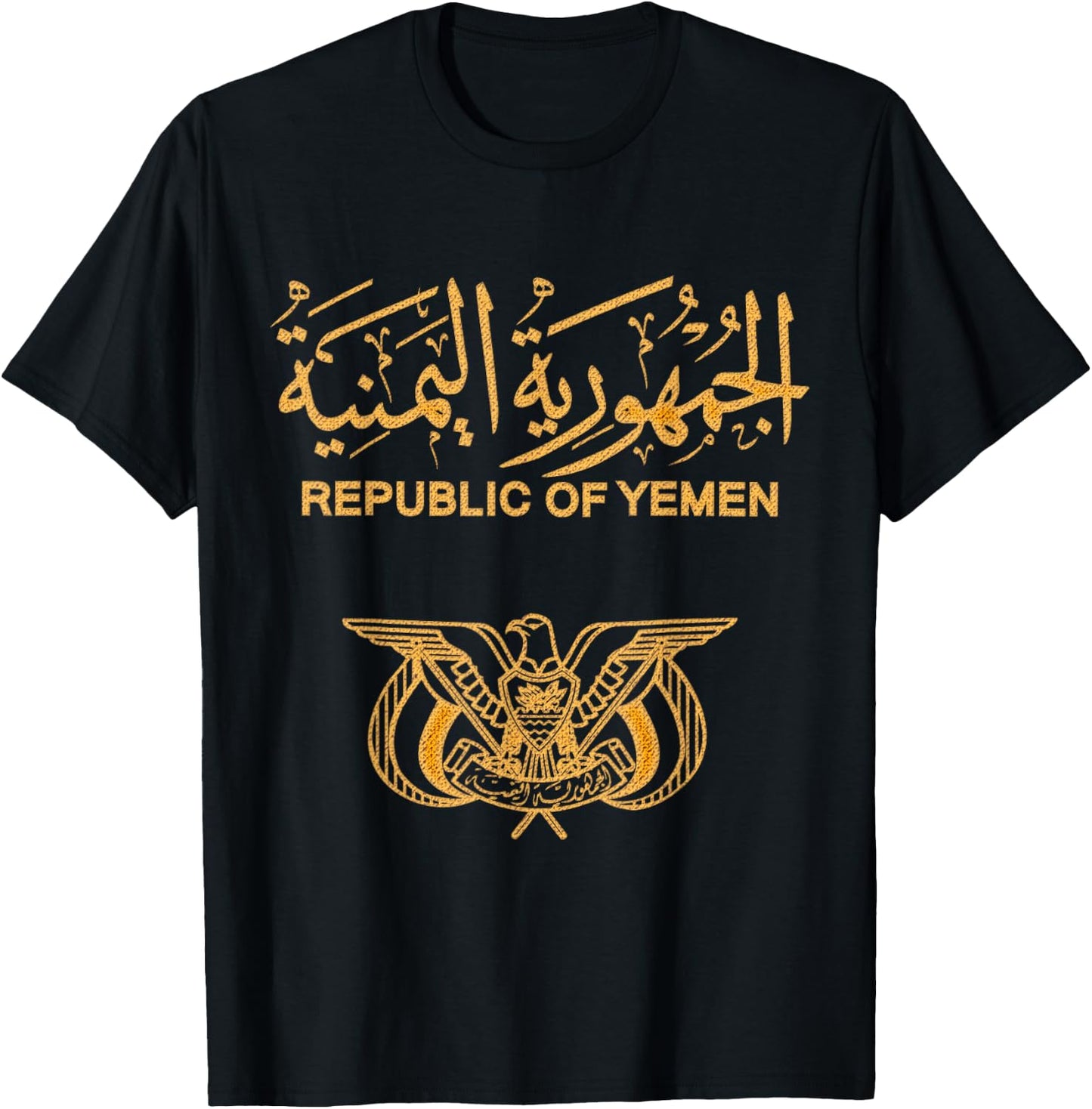 Yemen Passport case Yemeni passport case Yemeni gift T-Shirt - T-Shirt | Black