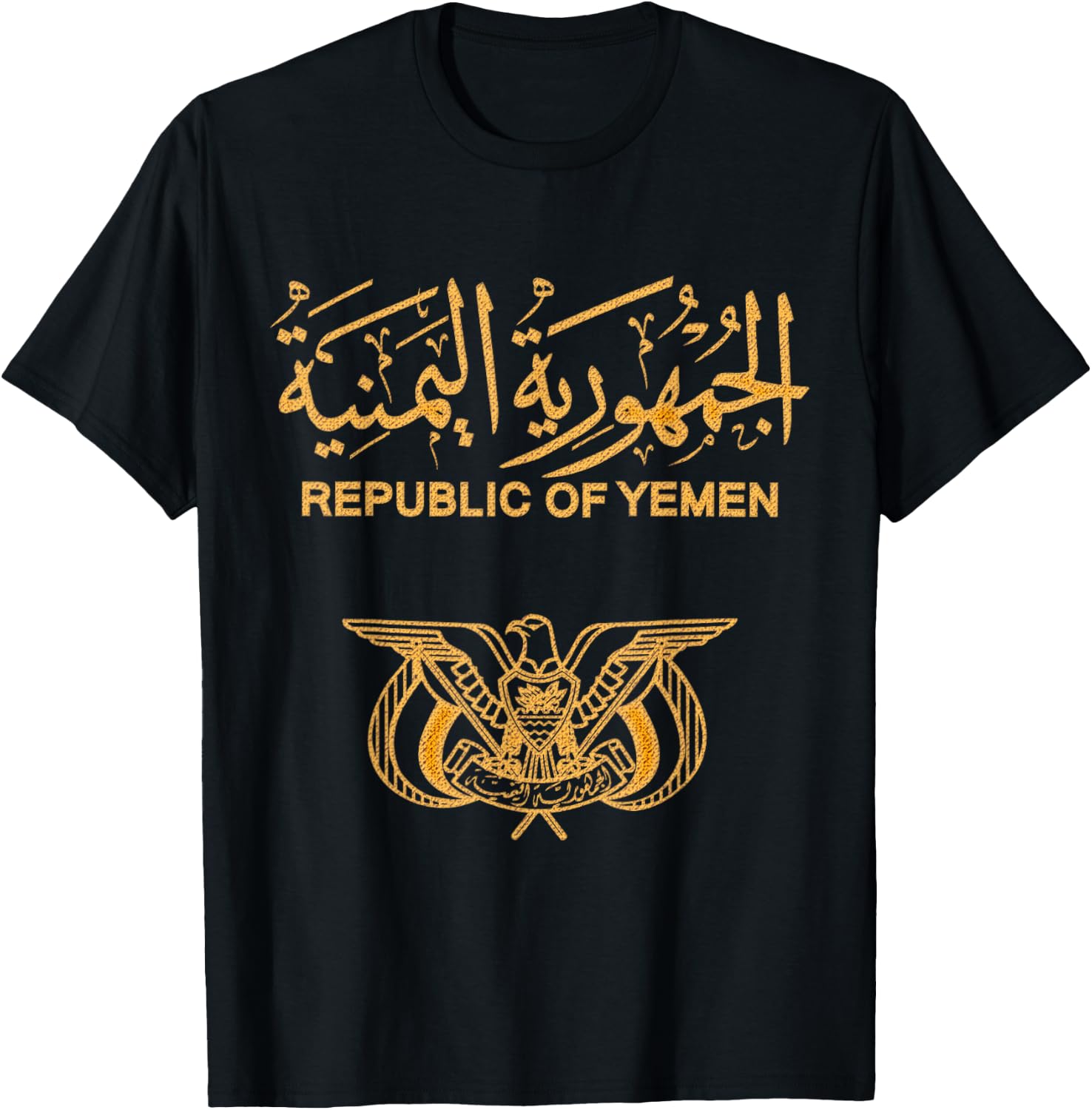 Yemen Passport case Yemeni passport case Yemeni gift T-Shirt - T-Shirt | Black