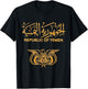 Yemen Passport case Yemeni passport case Yemeni gift T-Shirt - T-Shirt | Black