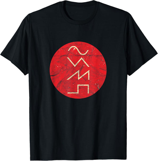 Synthesizer Waveforms Analogue Audio Synth Vintage Producer DJ T-Shirt - T-Shirt | Black