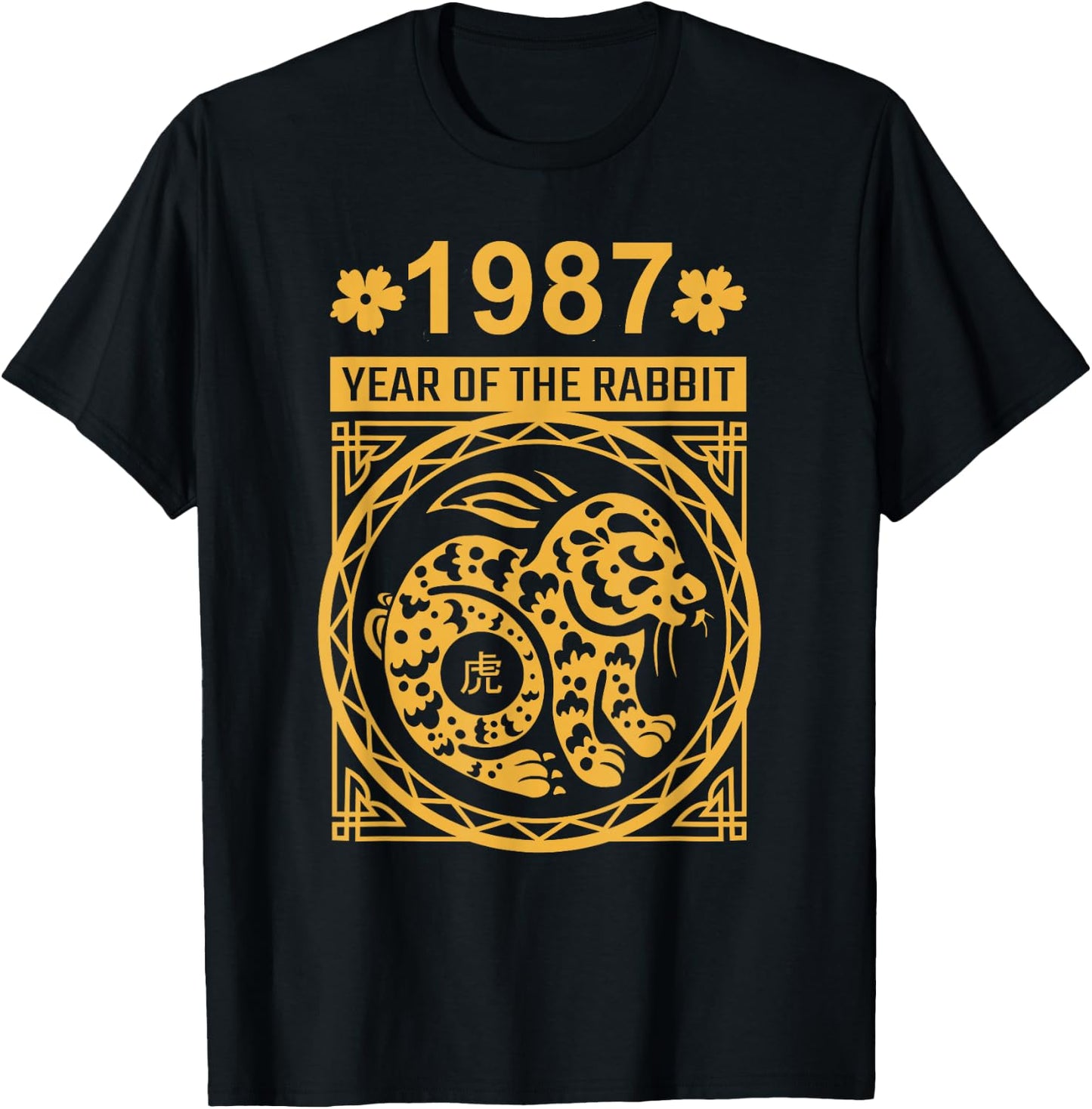 Year of the Rabbit 1987: Chinese New Year Zodiac T-Shirt - T-Shirt | Black