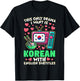 The Only Drama I Want is Korean with English Subtitles T-Shirt - T-Shirt | Black