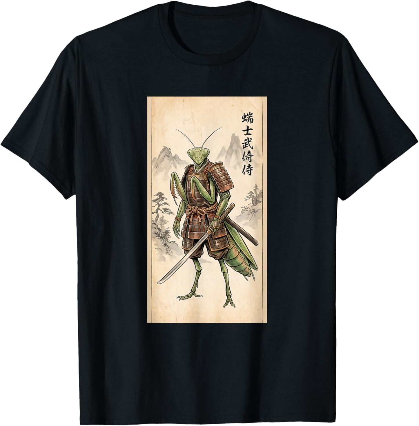 Praying Mantis Samurai Vintage Japanese Graphic T-Shirt - T-Shirt | Black