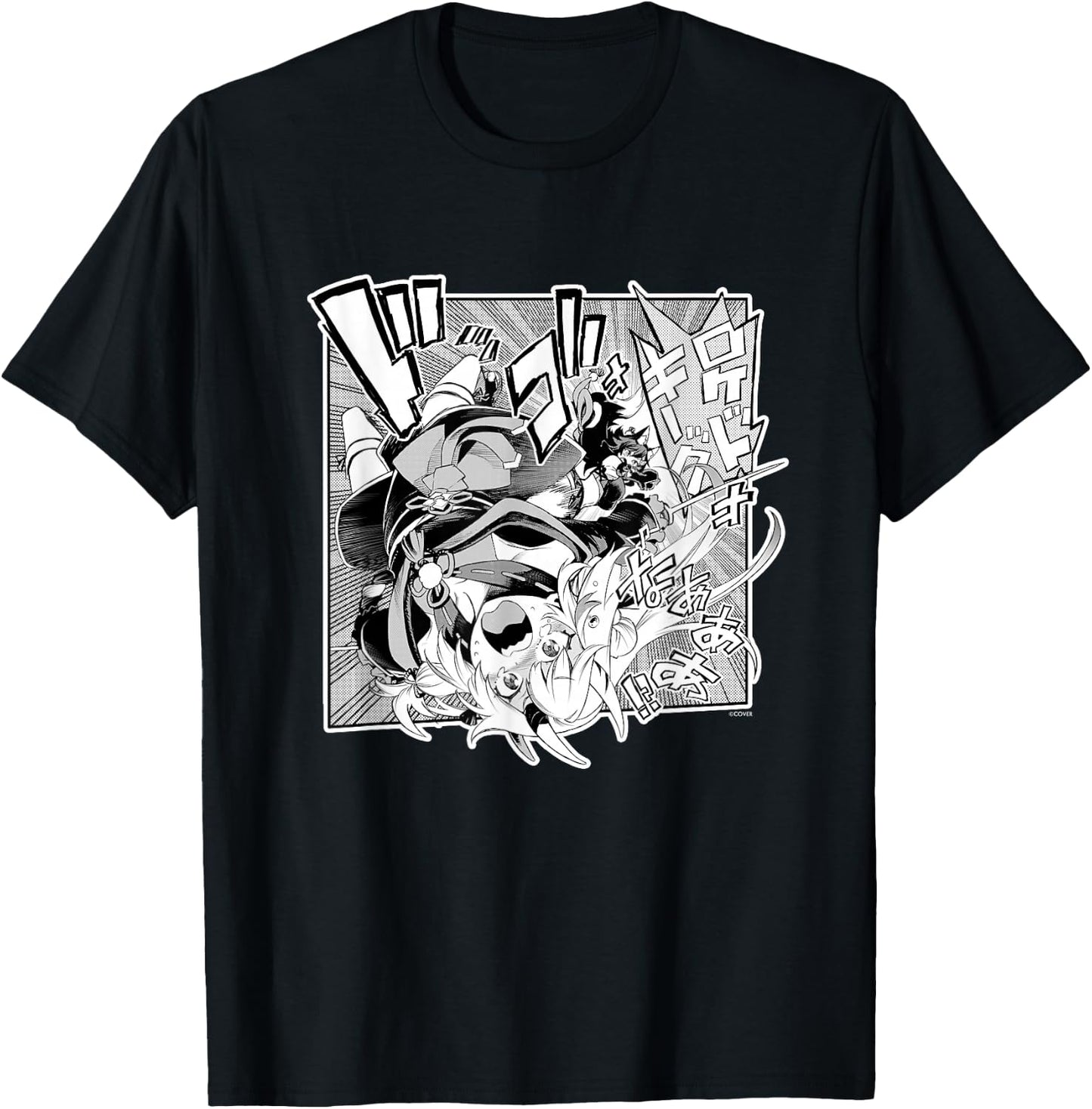 〈Nakiri Ayame〉"Yamato Phantasia" Manga Panel (Japanese) T-Shirt - T-Shirt | Black