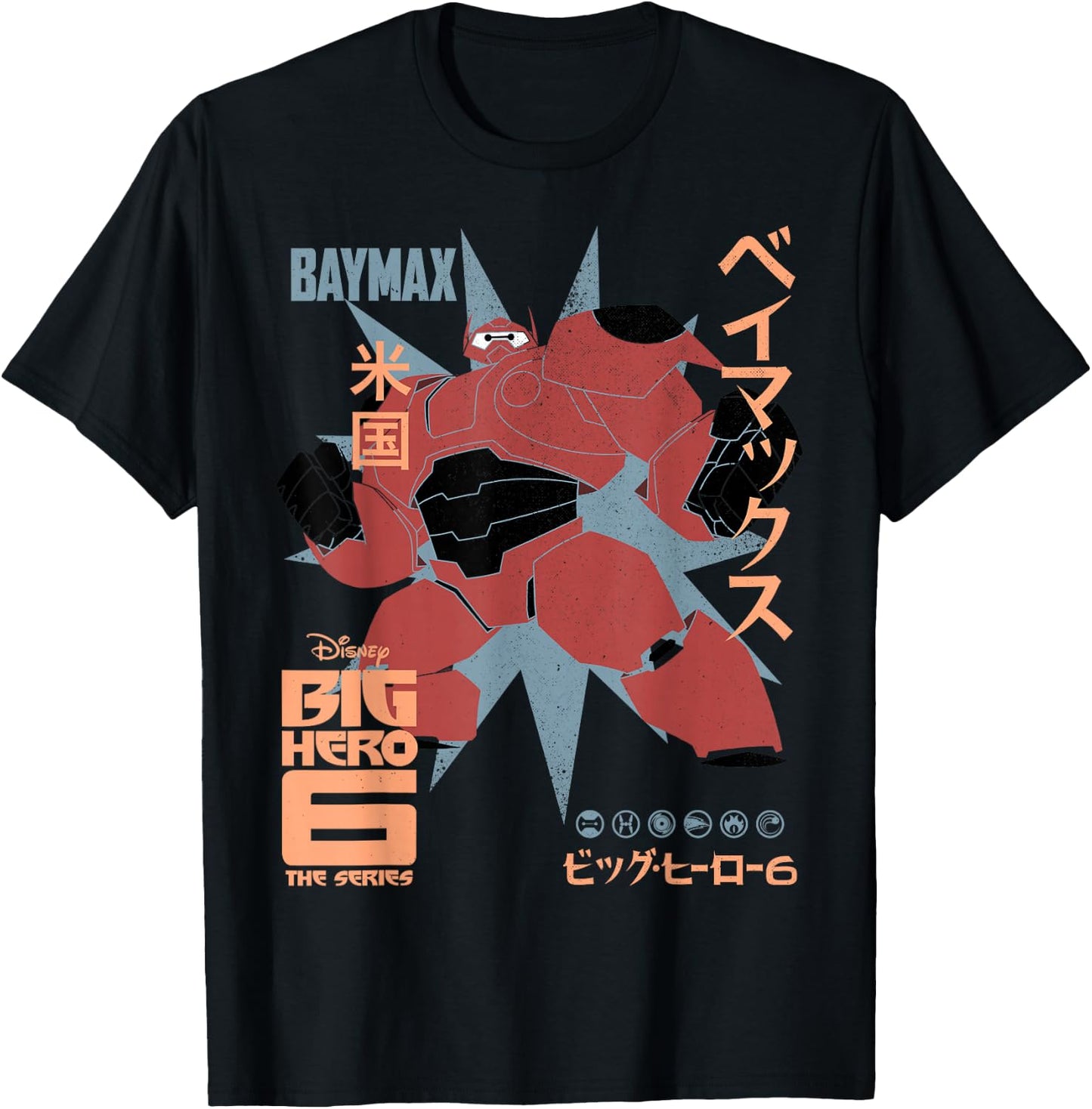 Disney Big Hero 6 TV Series Baymax Poster Graphic T-Shirt - T-Shirt | Black