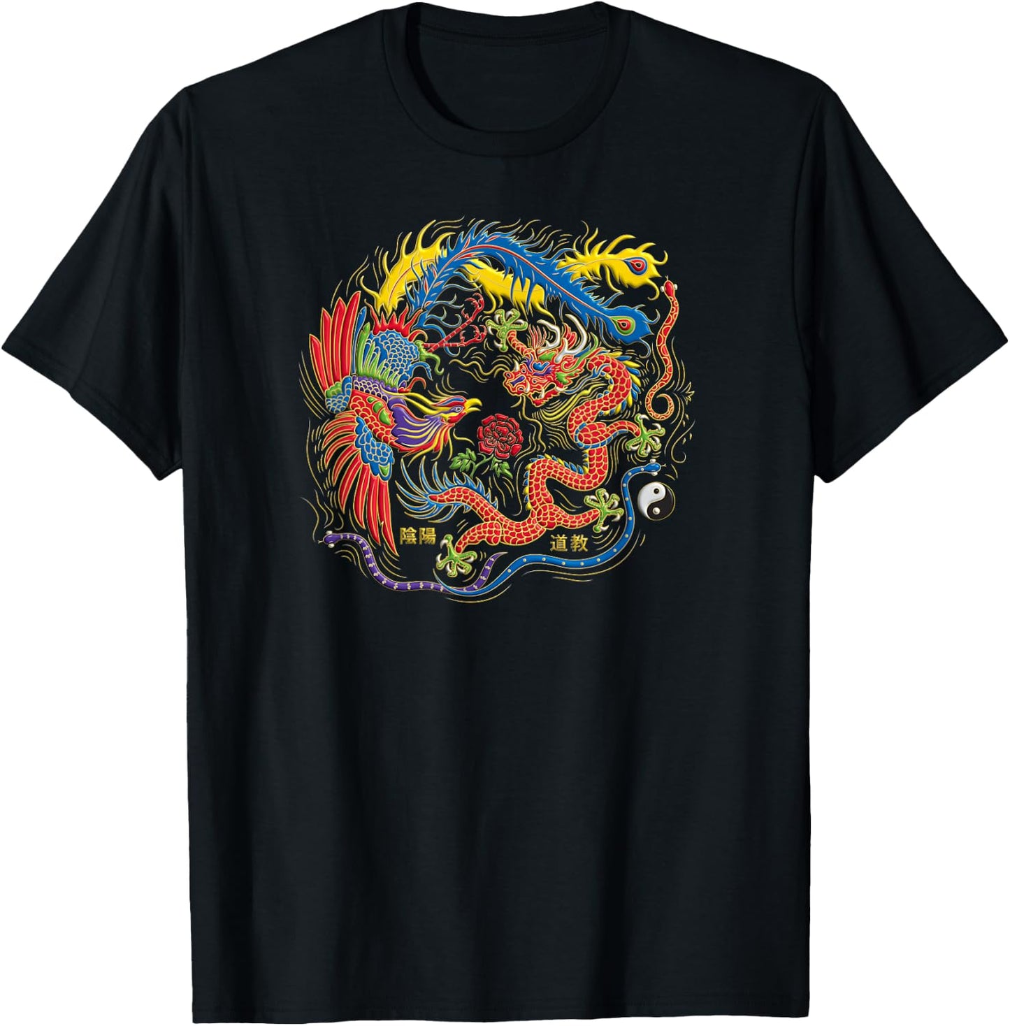 Yin Yang Dragon Phoenix Tai Chi Balance Warrior T-Shirt - T-Shirt | Black