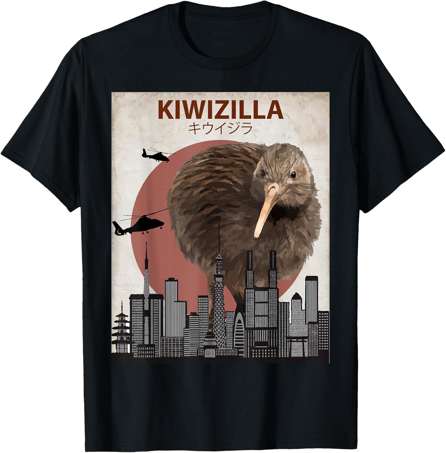 Kiwizilla Funny Kiwi | New Zealand Bird Lovers Gift T-Shirt - T-Shirt | Black