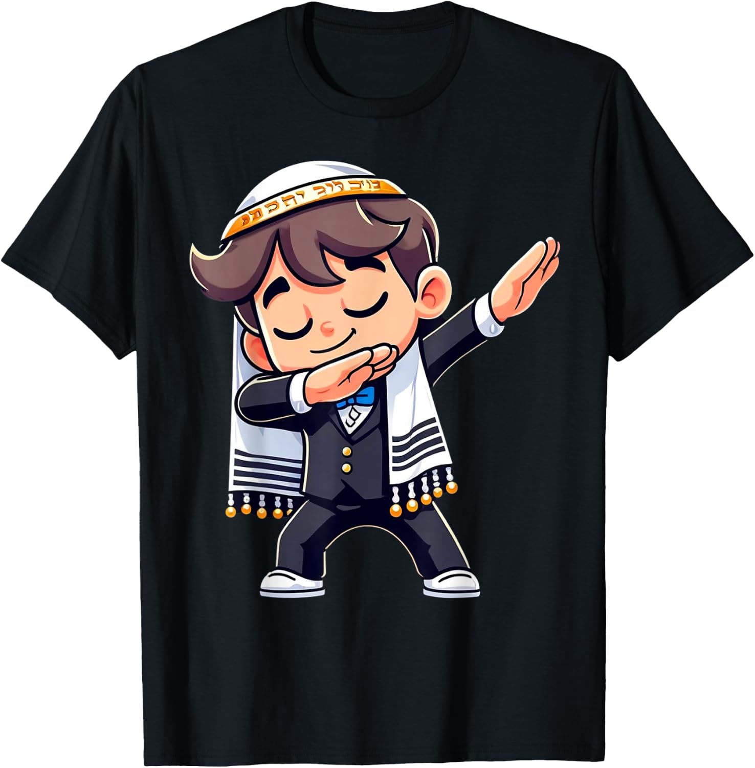 Bar Mitzvah Dabbing Boy Jewish Tradition Bar Mizwa Dab T-Shirt - T-Shirt | Black