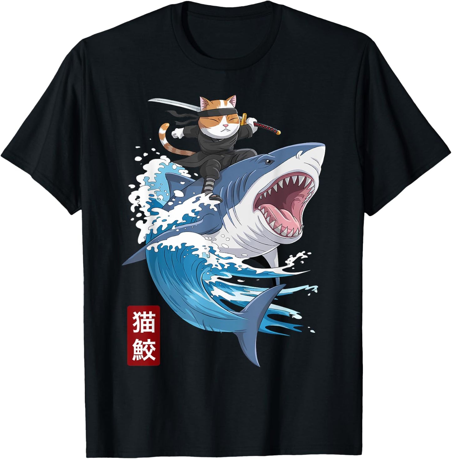 Anime Cat Shark Japanese Cat Kawaii Gifts Women Kid T-Shirt - T-Shirt | Black