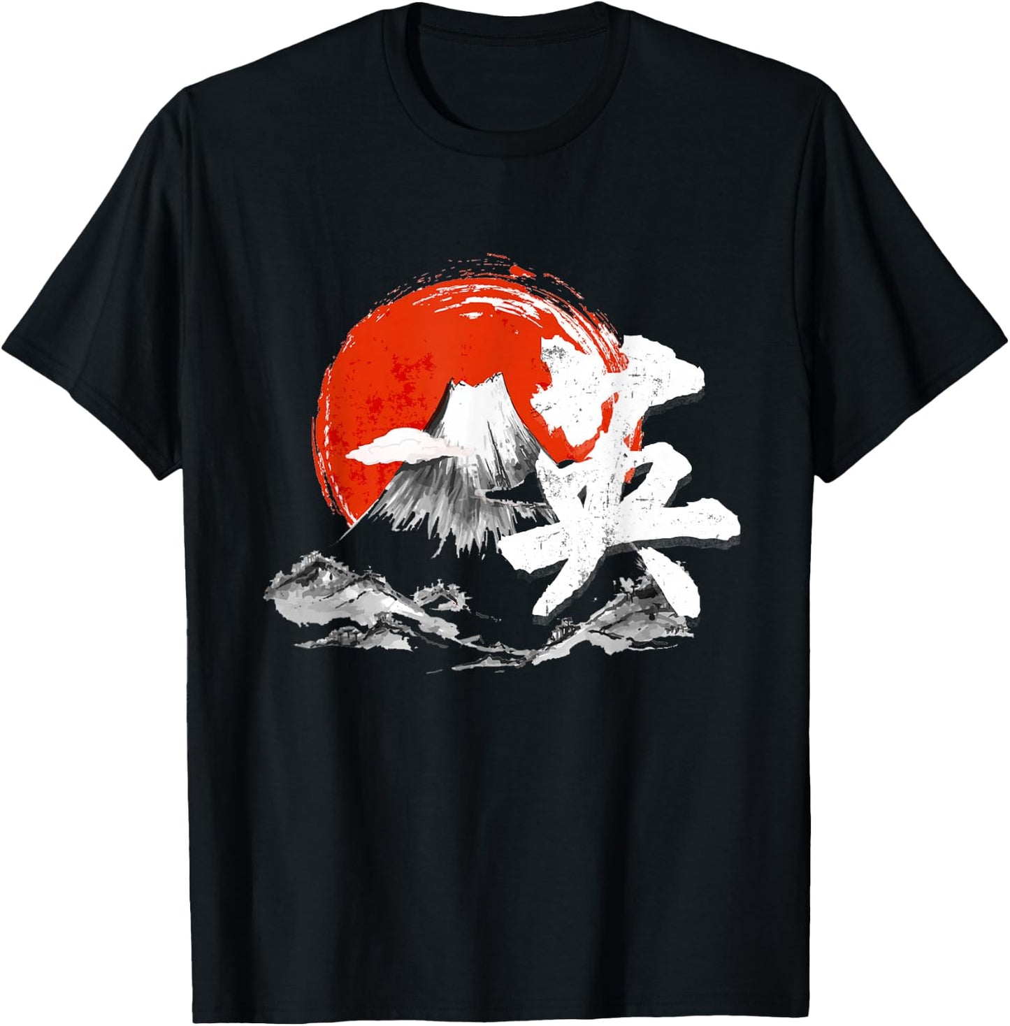 Bravery Courage Symbol Courage Japanese Art Kanji T-Shirt - T-Shirt | Black