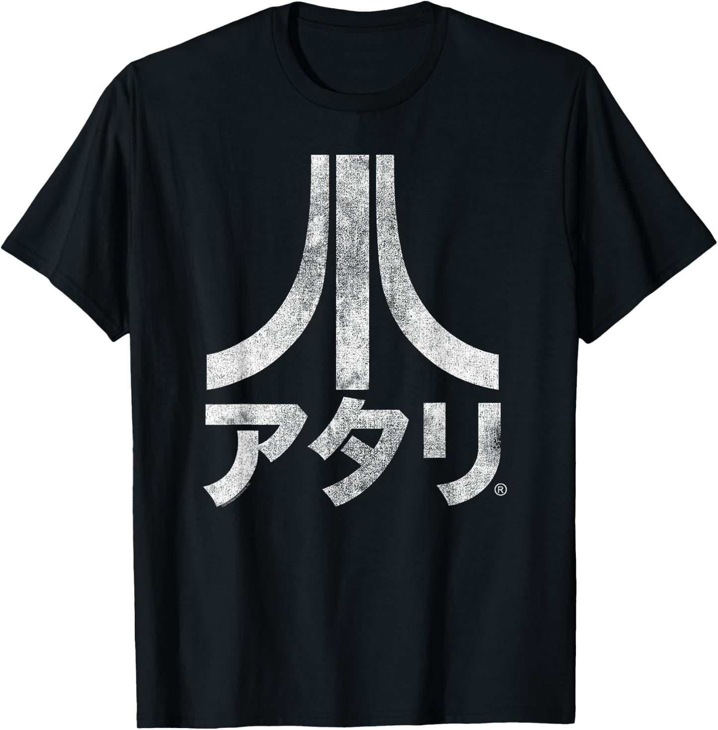 Atari Vintage Japanese Kanji Logo Retro Video Game T-Shirt - T-Shirt | Black