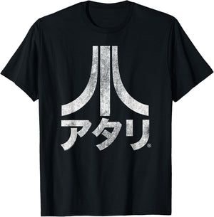 Atari Vintage Japanese Kanji Logo Retro Video Game T-Shirt - T-Shirt | Black