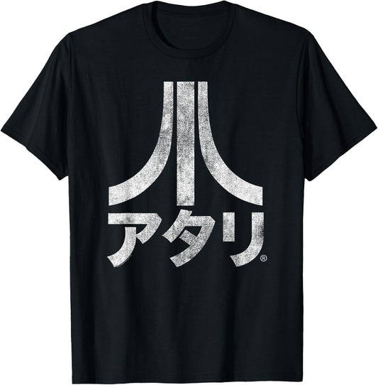 Atari Vintage Japanese Kanji Logo Retro Video Game T-Shirt - T-Shirt | Black