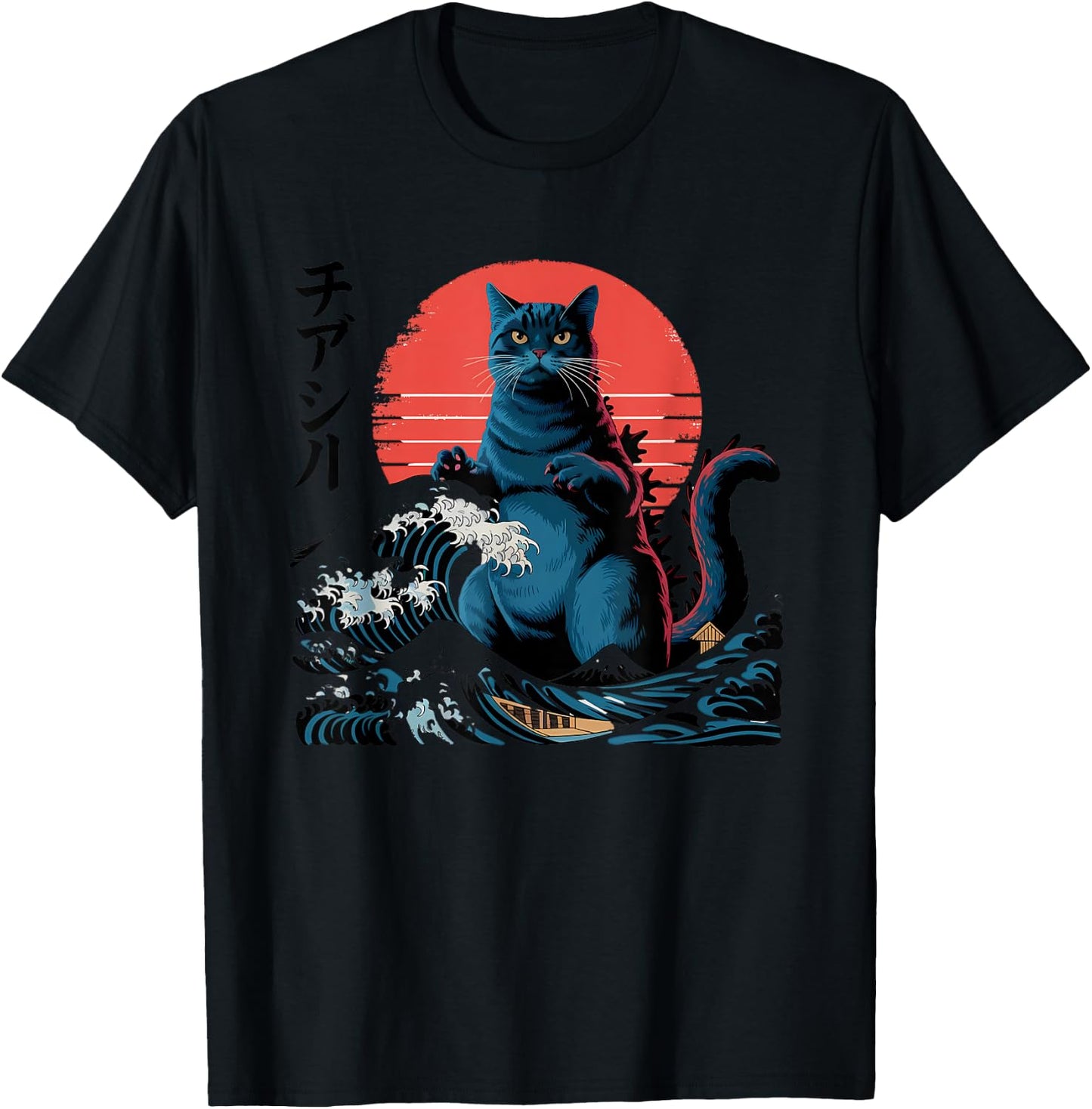 Kaiju Cat Vintage Japanese Wave Giant Monster Funny Art T-Shirt - T-Shirt | Black
