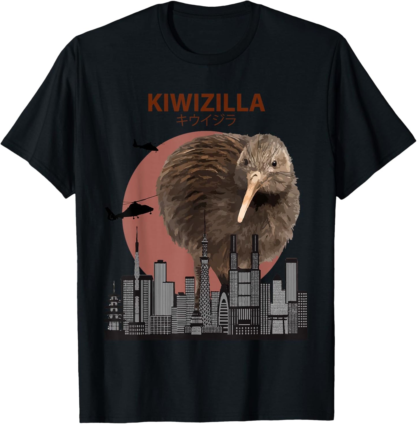 Kiwizilla Funny Kiwi | New Zealand Bird Lovers Gift T-Shirt - T-Shirt | Black