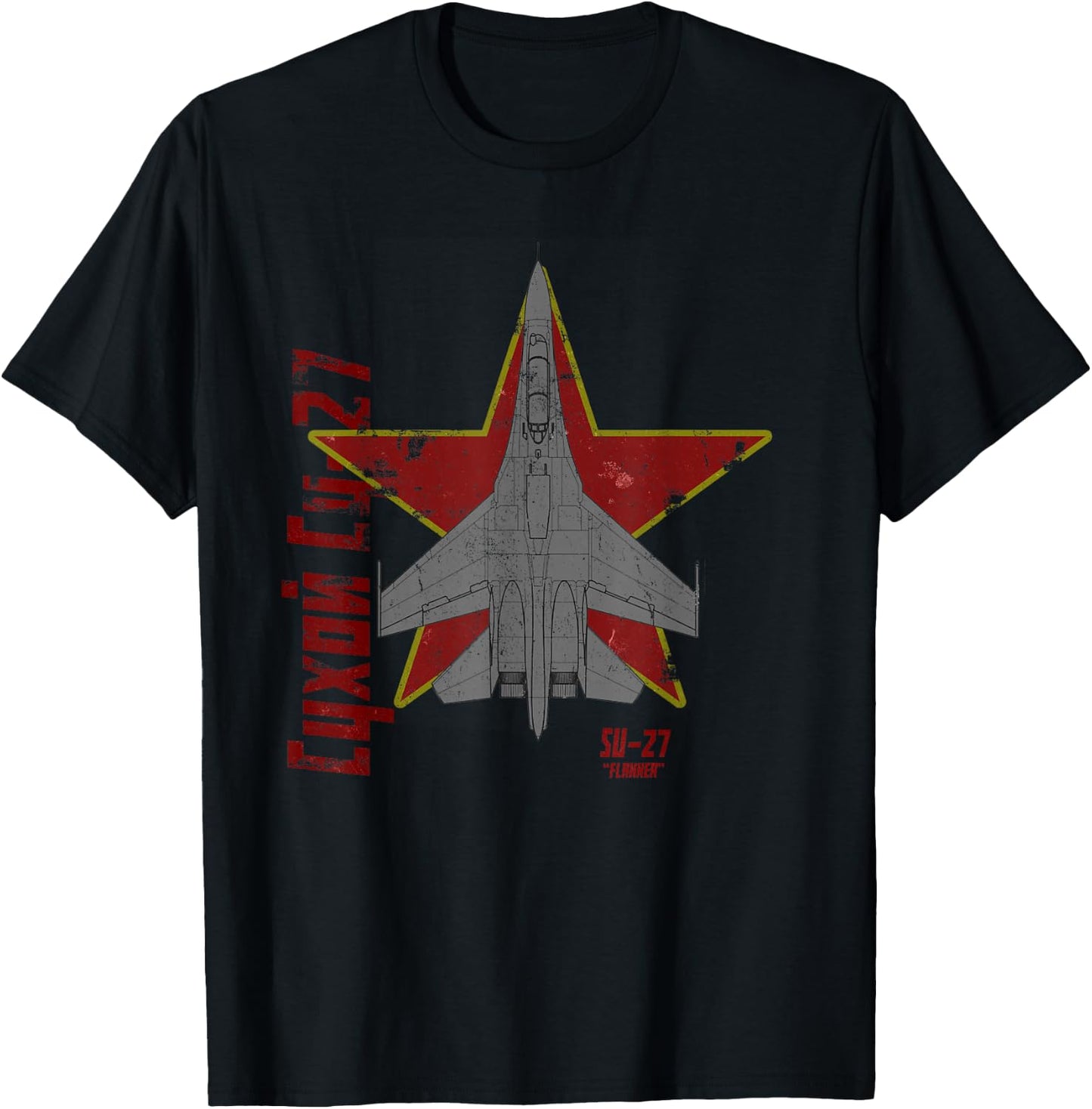 Sukhoi Su-27 Flanker Russian Jet Airplane Vintage Cyrillic T-Shirt - T-Shirt | Black