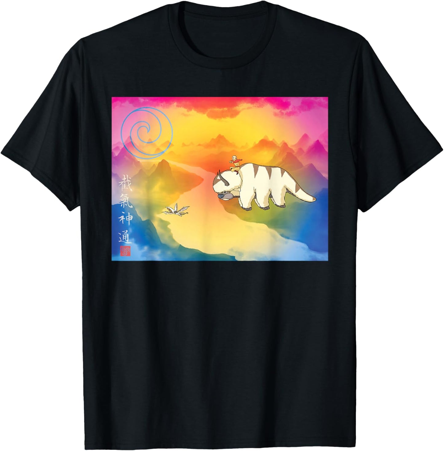 Avatar Flying Bison Center T-Shirt - T-Shirt | Black