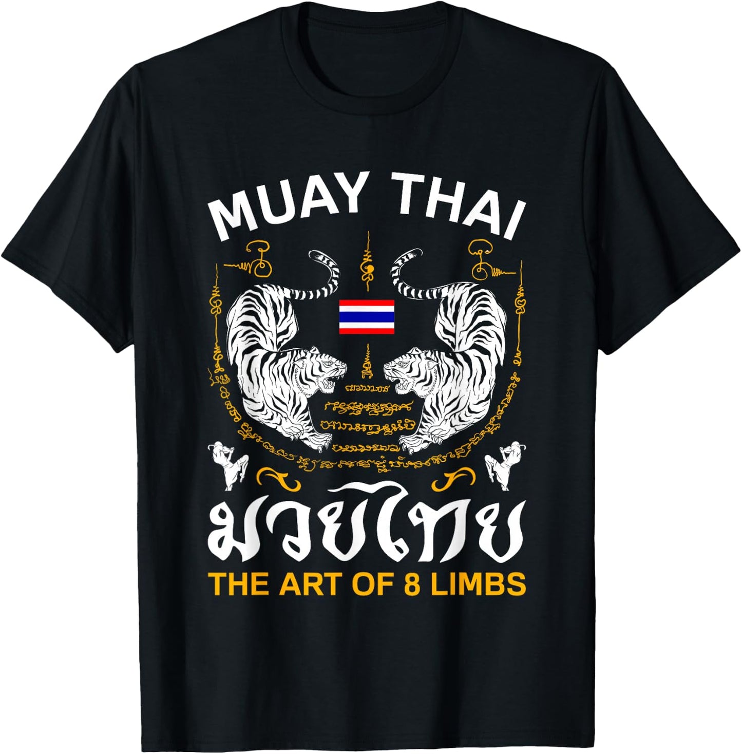 The Art of 8 Limbs Sak Yant Tiger Muay Thai T-Shirt - T-Shirt | Black